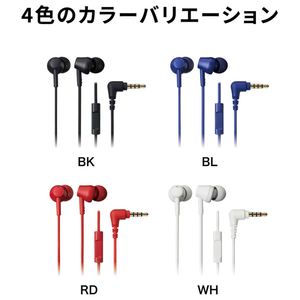 オーディオテクニカ マイク付きイヤホン レッド ATH-CK350XIS RD-イメージ2