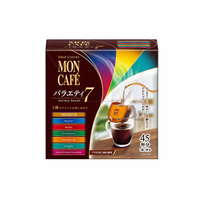 片岡物産 ドリップコーヒー モンカフェ バラエティセブン 45袋 F893630-035013