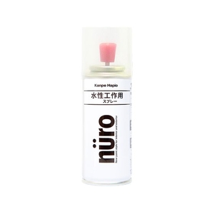 カンペハピオ ヌーロスプレー つや消しとうめい 100ml FCB103N-イメージ1