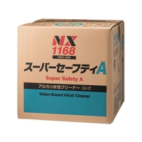 イチネンケミカルズ スーパーセーフティAキューブ 18L 00 1168 FC694UZ-6766538