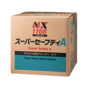 イチネンケミカルズ スーパーセーフティAキューブ 18L 00 1168 FC694UZ-6766538-イメージ1