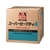 イチネンケミカルズ スーパーセーフティAキューブ 18L 00 1168 FC694UZ-6766538-イメージ1