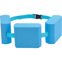 トーエイライト TOEI LIGHT トーエイライト/スイムヘルパー W120 FCJ274B-B3717