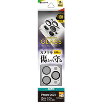 ラスタバナナ iPhone 16 Pro/16 Pro Max用カメラレンズ保護ガラス アルミフレーム シルバー CR4426IP4617P