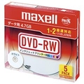 マクセル データ用DVD-RW 4．7GB 1-2倍速 インクジェットプリンタ対応 5枚パック DRW47PWBS5SA