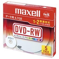マクセル データ用DVD-RW 4．7GB 1-2倍速 インクジェットプリンタ対応 5枚パック DRW47PWBS1P5SA:ﾏｸｾﾙ