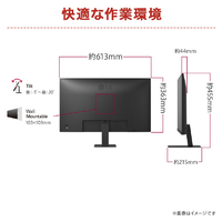 LGエレクトロニクス 27U631A-B 27型液晶ディスプレイ LG Monitor
