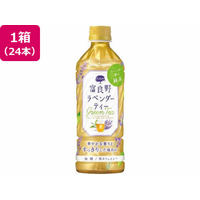 ポッカサッポロ 富良野 ラベンダーティ 500ml×24本 FCC6494