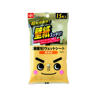 レック 激落ちシート 壁紙用 15枚 FC17207-SS-043