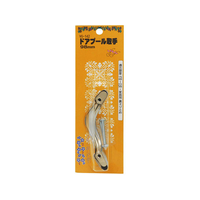 WAKI(和気産業) ドアープール取手 98mm FC21825-VG-142