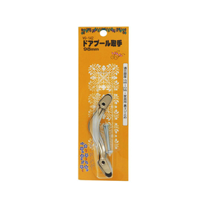 WAKI(和気産業) ドアープール取手 98mm FC21825-VG-142-イメージ1