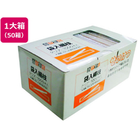 大和物産 袋入り楊枝クリア65mm 1000本×50箱 FCE649A-050450