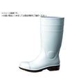 ミドリ安全 超耐滑先芯入り長靴 ハイグリップ NHG1000スーパー FCA691N-1256244