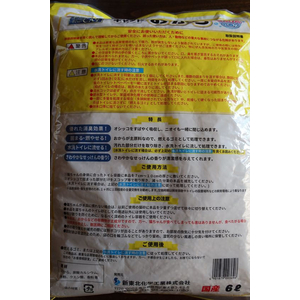 新東北化学工業 フォーキャット おからせっけんの香り 6L FCD096T-イメージ2