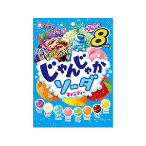 ライオン菓子 じゃんじゃかソーダ 114g FCF794T-イメージ1