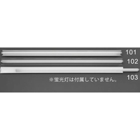 エスコ 40W 蛍光灯飛散防止カバー(10枚) FCJ784M-EA944D-101