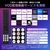 ハイセンス 55V型4K液晶テレビ U8Nシリーズ 55U8N-イメージ11