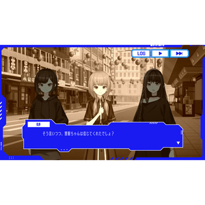 THINKR 神椿市協奏中。【Switch】 HACPBFWZC-イメージ5
