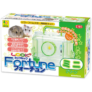 三晃商会 ルックルック フォーチュンミニ グリーン FC07866-C101-イメージ1