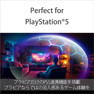 SONY 65V型4Kチューナー内蔵4K対応液晶テレビ BRAVIA 9 K-65XR90-イメージ7