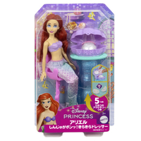 マテル ディズニープリンセス アリエル しんじゅがポンッ!きらきらドレッサー Dﾌﾟﾘﾝｾｽｱﾘｴﾙｷﾗｷﾗﾄﾞﾚﾂｻ-