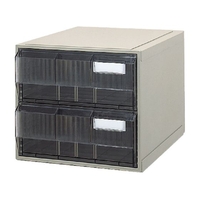 サカセ化学工業 ビジネスカセッター A3タイプ 引出2段 FC521HP-5100186