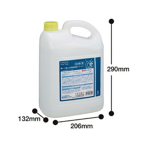 コクヨ Hibifull 置いて使える便座除菌クリーナー 詰替用 5Ｌ FC282SV-KHF-TDR102-イメージ4