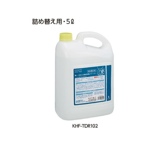コクヨ Hibifull 置いて使える便座除菌クリーナー 詰替用 5Ｌ FC282SV-KHF-TDR102-イメージ9