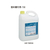 コクヨ Hibifull 置いて使える便座除菌クリーナー 詰替用 5Ｌ FC282SV-KHF-TDR102-イメージ9