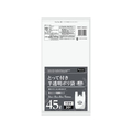 日本技研 取っ手付きポリ袋45L 半透明 厚手 20P FCF655M-KB452H