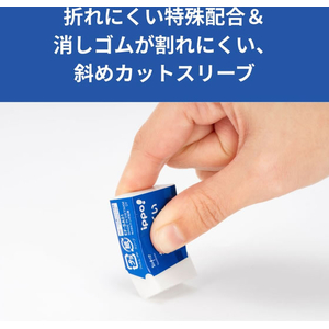 トンボ鉛筆 イッポ 折れにくい消しゴムA パック FCJ063U-JCC-113A-イメージ3