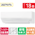 ゼネラル 「工事代金別」 エアコン5．6kWタイプ 18畳向け ゴク暖ノクリア WNシリーズ AS-WN567V2WS