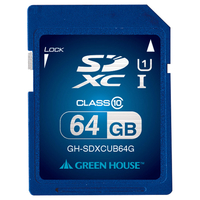 グリーンハウス SDXCメモリーカード(Class 10・64GB) GH-SDXCUB64G