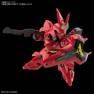 バンダイスピリッツ SDガンダム EXスタンダード サザビー SDガンダムEX017サザビ- バンダイスピリッツ SDガンダム EXスタンダード サザビー SDガンダムEX017サザビ-