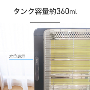 コイズミ 電気ストーブ グレー KEH-0960H-イメージ8