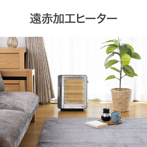 コイズミ 電気ストーブ グレー KEH-0960H-イメージ9