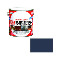 アサヒペン 油性多用途カラー 0.7L なす紺 FC540NS