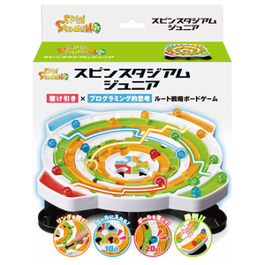 HANAYAMA スピンスタジアム ジュニア ハナヤマ スピンスタジアムジユニア HANAYAMA スピンスタジアム ジュニア ハナヤマ スピンスタジアムジユニア