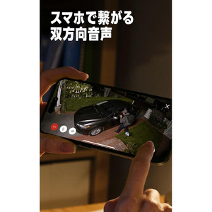 Amazon Spotlight Cam Pro PoE Ring ホワイト B0DZ8KZSPQ-イメージ6