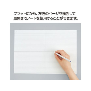 コクヨ キャンパス フラットが気持ちいいノート(ドット入) セミB5 A罫 青 FC114PM-ﾉ-FL3CAT-B-イメージ6