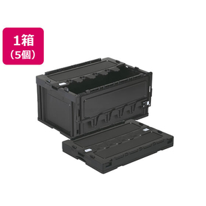 岐阜プラスチック工業 リス 折りコン 蓋有り 75L ブラック 5個 FCE667V-CF-S76NR BK-イメージ1
