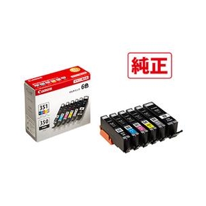 キヤノン インクカートリッジ 6色マルチパック BCI351+3506MP キヤノン インクカートリッジ 6色マルチパック BCI351+3506MP