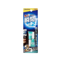 セメダイン 強力瞬間接着剤 X2 1gx2入 FC989RX-CA-102