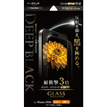 MSソリューションズ iPhone 18 Pro用「GLASS Deep Black」超透明 超低反射 LN-IP26FGDP