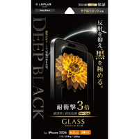 MSソリューションズ iPhone 18 Pro用「GLASS Deep Black」超透明 超低反射 LN-IP26FGDP