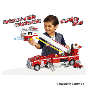 タカラトミー パウ・パトロール DXレスキュービークル マーシャル アルティメットファイヤートラック ﾊﾟｳﾊﾟﾄDXRVCﾏ-ｼﾔﾙﾌｱｲﾔ-ﾄﾗﾂｸ-イメージ2