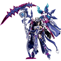 コトブキヤ 1/1 皇巫 ツクヨミ レガリア KP702ｵｳﾌﾞﾂｸﾖﾐﾚｶﾞﾘｱ