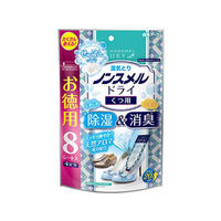 白元アース ノンスメルドライ くつ用 大容量 せっけんの香り 4足分 8シート FCR8143