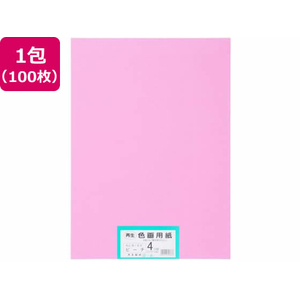 大王製紙 再生色画用紙 4ツ切 100枚 ピーチ FC144YN-イメージ1