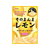 ライオン菓子 そのまんまレモン 25g FCF795T-イメージ1